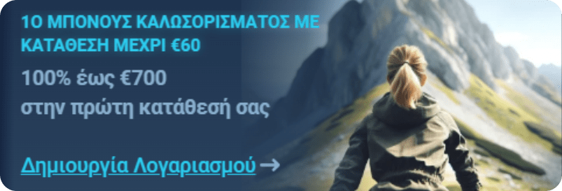 1-min