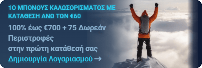 3-min